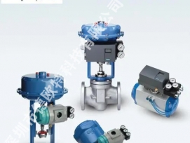 電氣閥門定位器